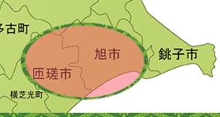 地域密着