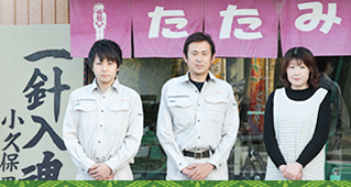 生涯フォロー