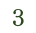 3つ