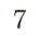 7つ